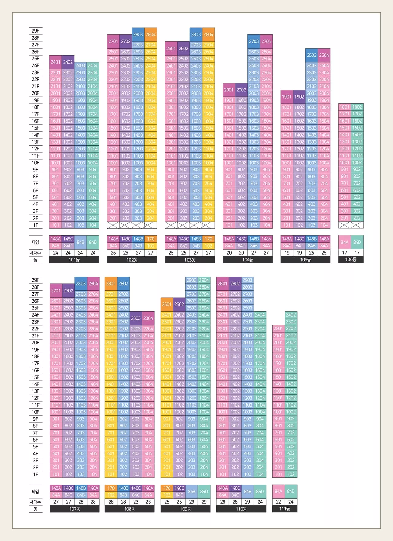 상담 이미지3