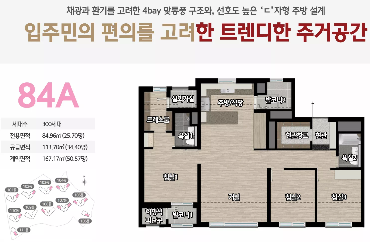 상담 이미지8