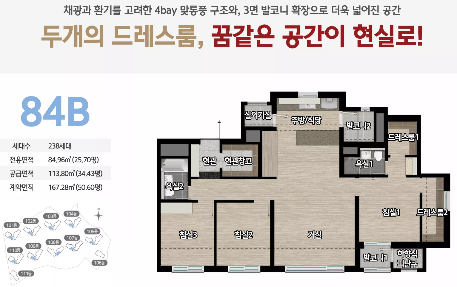상담 이미지9