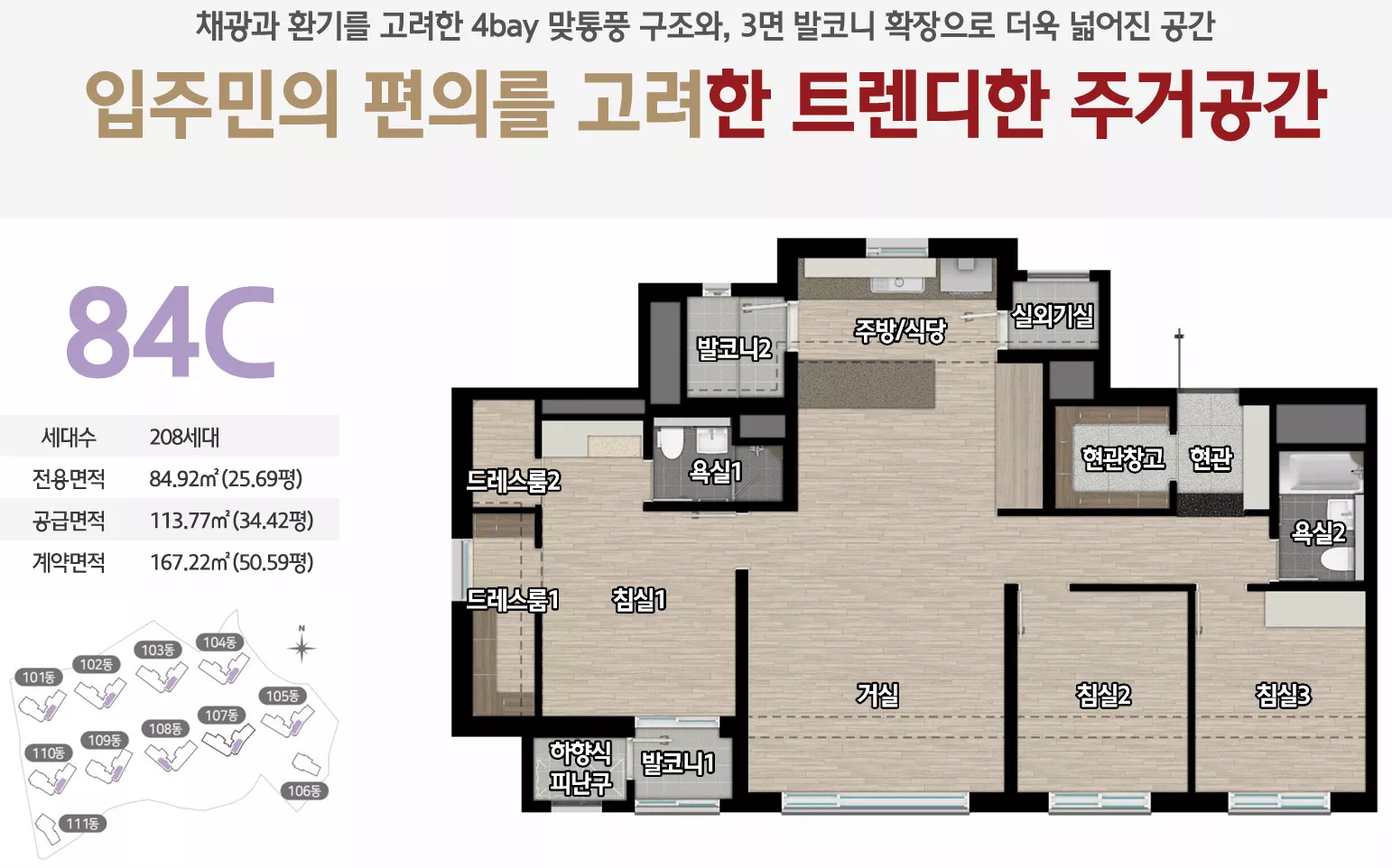 상담 이미지10